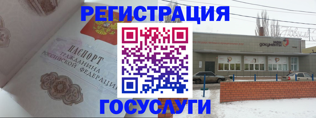 пропишу в квартире в Талице