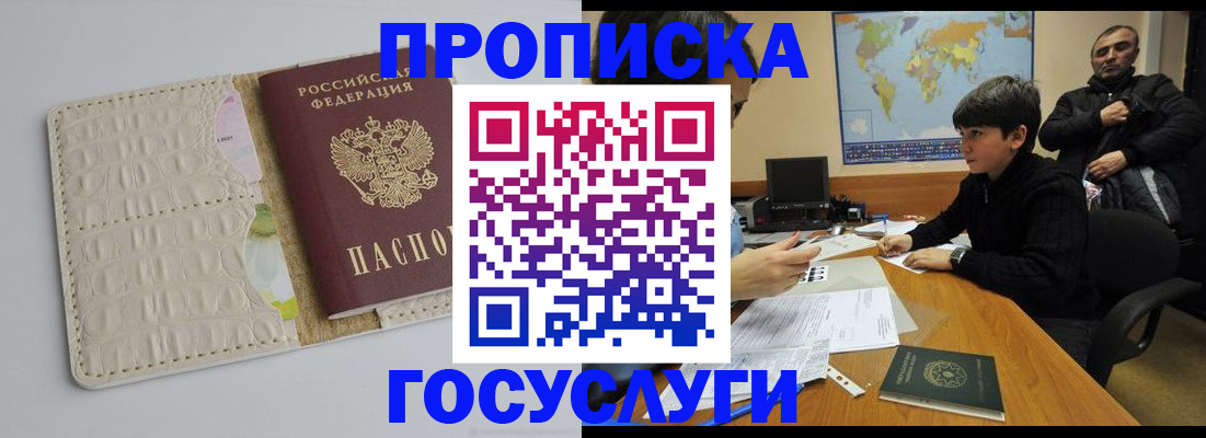 форма 3 в Талице